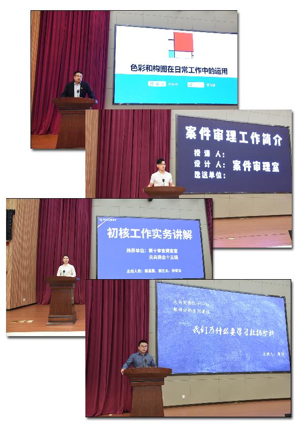 配图.jpg 配图.jpg