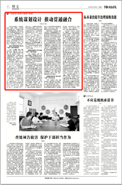 微信截图_20200826105644.png 微信截图_20200826105644.png