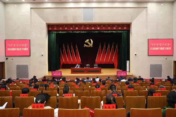 微信图片_20201117182440.jpg 微信图片_20201117182440.jpg