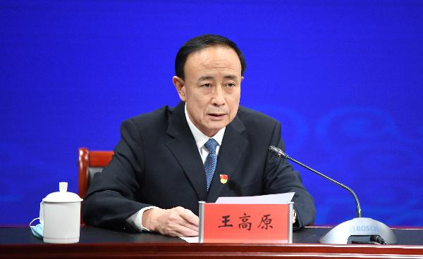微信图片_20210119171005.jpg 微信图片_20210119171005.jpg
