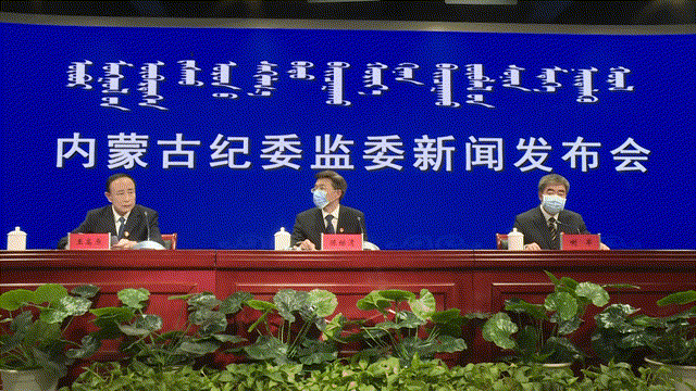 发布会节选va0 00_00_00-00_00_30.gif 发布会节选va0 00_00_00-00_00_30.gif
