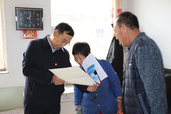 乌兰察布.jpg 乌兰察布.jpg